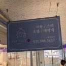 펫페이지 이미지