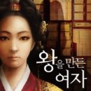 (주)태평성대 이미지