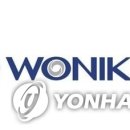 원화로5(남) 이미지