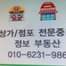 제일노래유흥주점