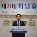 초계농협 이미지