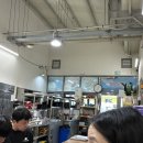 고래굴수산