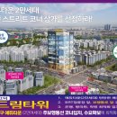 해솔메디칼 이미지