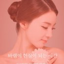 코스모네이처 이미지