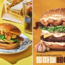 노브랜드 딜리버리 이미지