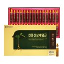 (주)비트로시스농업회사법인