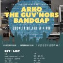 ARKO THE GUV'NORS BANDGAP 2024 11 1 FRI @INTERPLAY CLUB BUSAN 이미지