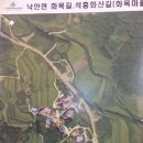 평사리경로당 이미지