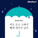 워시엔조이셀프빨래방천안 - 천안시 서북구 쌍용13길 21 | 워시엔조이셀프빨래방천안