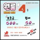 서상동103 이미지