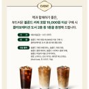 펭귄랜덤하우스 이미지