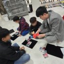 광주동구학교밖청소년지원센터