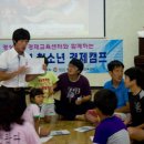 더스토리주 이미지