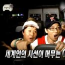 팔팔오락실 이미지