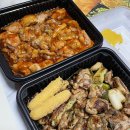 신길로42가길 이미지