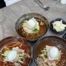 부산밀면가옥 | 서면역밀면 맛집 밀가옥 전통 본연의 맛 물밀면, 물비빔밀면 후기