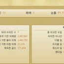 녹턴 - 부천시 원미구 부천로9번길 24 | 녹턴