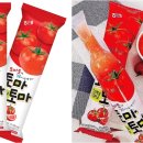 토마토마 이미지