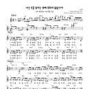 10월 마마클럽 기도회 순서 이미지