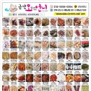 군산오언니 이미지