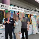 매니아플라자 이미지