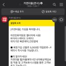 세차앤스팀