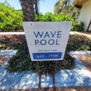 주식회사 블루키즈어린이수영장 | ●베트남 : 나트랑 (3박4일 숙소 래디슨블루/수영장,부대시설,디너뷔페)●