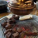로맨틱브라운