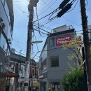 드림하우스식당 | 도쿄 여행 Day2(산겐자야, 로컬카페, 마스터스 드림 하우스, 도쿄바나나 크림브륄레, 쇼핑, 야키니쿠)