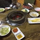 의곡숯불