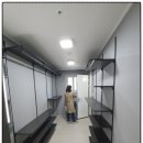 화서공인중개사사무소 이미지