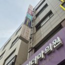 경진기름집 | 힙한매장에서 조개와 고기 무한으로 왕십리역맛집 왕십리 조개창고