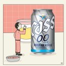 카스 이미지