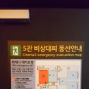 롯데시네마 파주아울렛 5관 이미지
