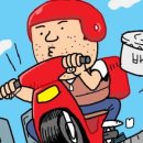 머니인력 네이버블로그