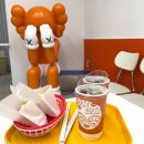 완플반플