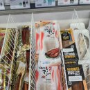 한국마트 - 용인시 기흥구 구성로 130 | 한국마트