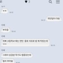 종화삼겹살 이미지