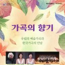 탑예술기획 이미지