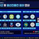 (주)대경미디어 이미지