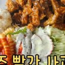 후다닭농장 네이버블로그