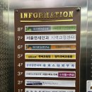 아란태산부인과의원 이미지