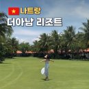 아남슈퍼 이미지