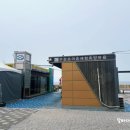 남도대박조개구이