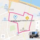 오마카세오사이초밥압구정점 주식회사
