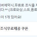 세화환승정류장 이미지