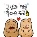 대가노래연습장 이미지