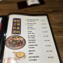 서문객잔