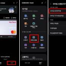 삼성마트 - 북구 서방로107번길 43 | 삼성마트