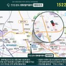 공도초교병설유치원 이미지